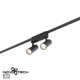 Светильник на шине Novotech 359469