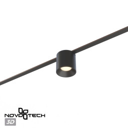 Светильник на шине Novotech 359472