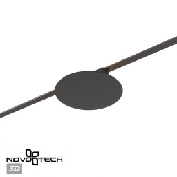 Светильник на шине Novotech 359475