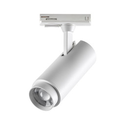 Светильник на шине Novotech 359026