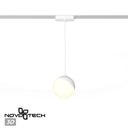 Светильник на шине Novotech 359095