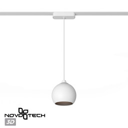 Светильник на шине Novotech 359099