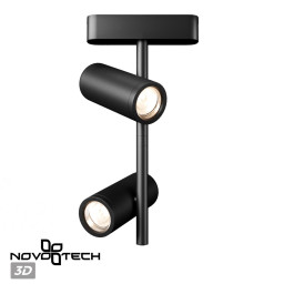 Светильник на шине Novotech 359106