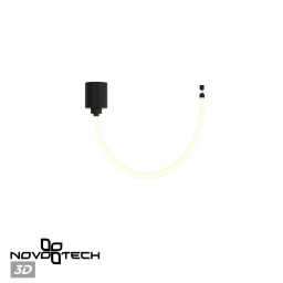Подвесной светильник Novotech 359327