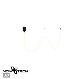 Подвесной светильник Novotech 359329