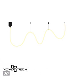 Подвесной светильник Novotech 359330