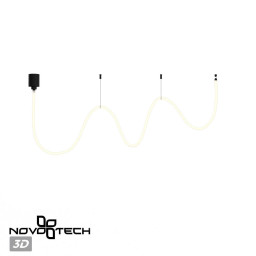 Подвесной светильник Novotech 359331