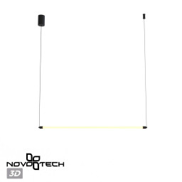 База накладная Novotech 359360