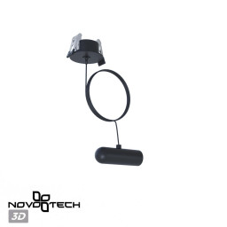 База встраиваемая Novotech 359384