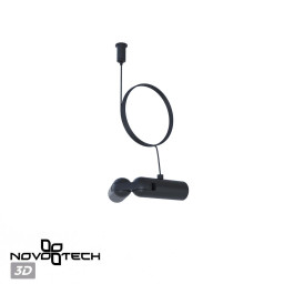 Подвес Novotech 359390