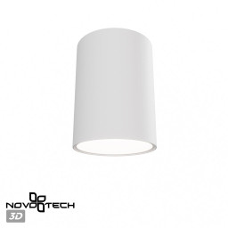 Влагозащищенный светильник Novotech 359421