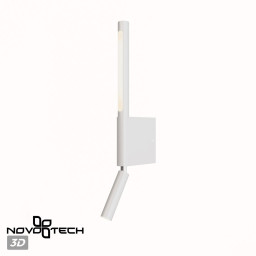 Спот Novotech 359435