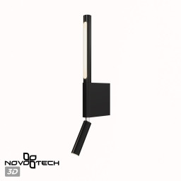 Спот Novotech 359436