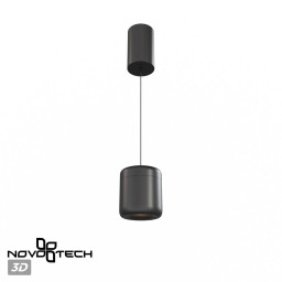 Подвесной светильник Novotech 359438