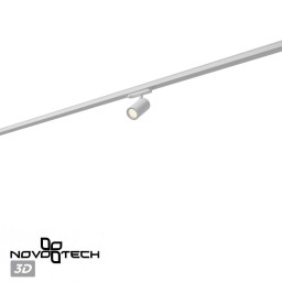 Светильник на шине Novotech 359561