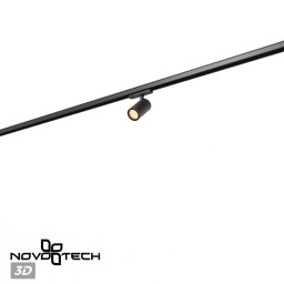 Светильник на шине Novotech 359562