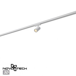 Светильник на шине Novotech 359563