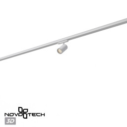 Светильник на шине Novotech 359565