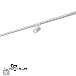 Светильник на шине Novotech 359569