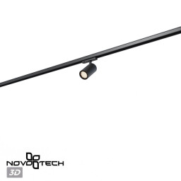 Светильник на шине Novotech 359572