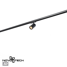 Светильник на шине Novotech 359574