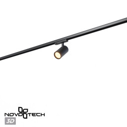 Светильник на шине Novotech 359578
