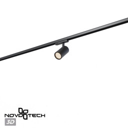 Светильник на шине Novotech 359580