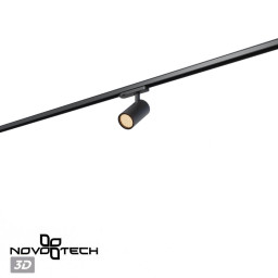 Светильник на шине Novotech 359582
