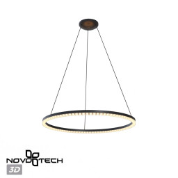 Подвесной светильник Novotech 359711