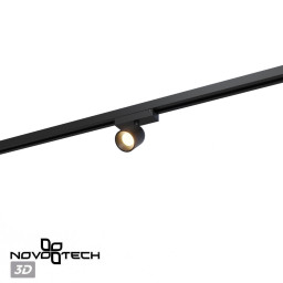 Светильник на шине Novotech 359803
