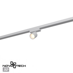 Светильник на шине Novotech 359805