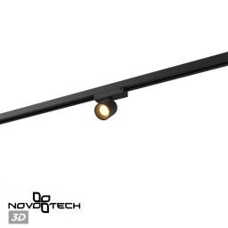 Светильник на шине Novotech 359807