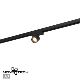 Светильник на шине Novotech 359808