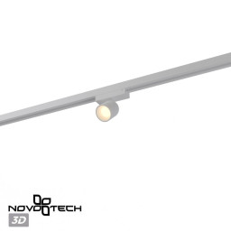 Светильник на шине Novotech 359809