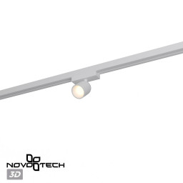 Светильник на шине Novotech 359810