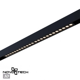 Светильник на шине Novotech 359933