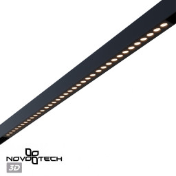Светильник на шине Novotech 359934