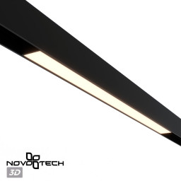 Светильник на шине Novotech 359938