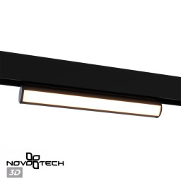 Светильник на шине Novotech 359950