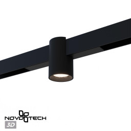 Светильник на шине Novotech 359954