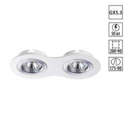 Встраиваемый светильник Novotech 370391