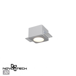 Встраиваемый светильник Novotech 371011