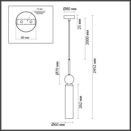 Подвесной светильник Odeon Light 4361/1