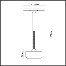 Настольная лампа Odeon Light 5035/6TL