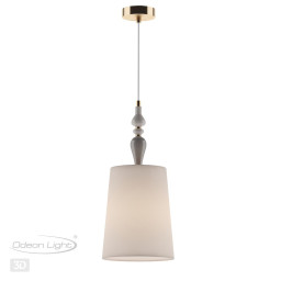 Подвесной светильник Odeon Light 5040/1A