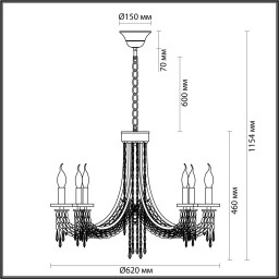 Подвесная люстра Odeon Light 5063/6
