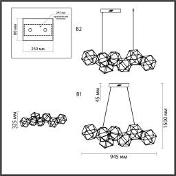 Подвесная люстра Odeon Light 5086/32L