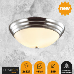 Накладной светильник LUMION 5261/2C