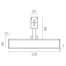 Светильник на шине Lightstar 270247
