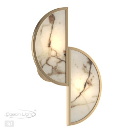 Бра Odeon Light 5447/2W